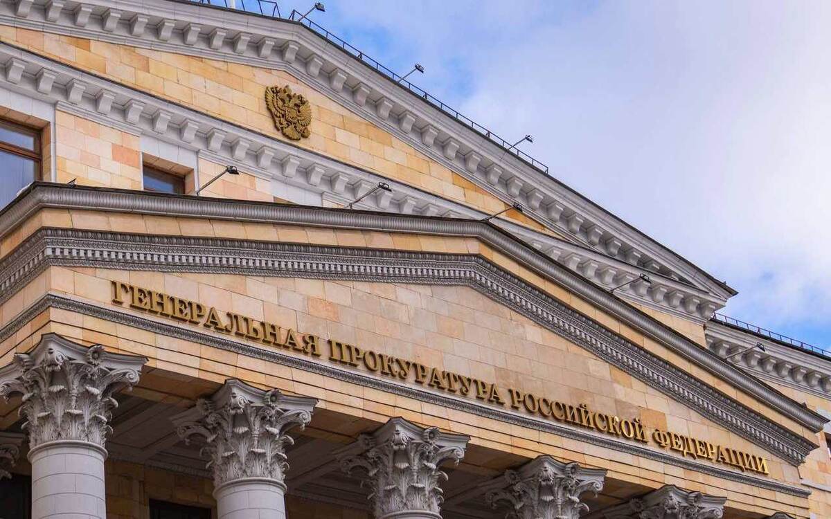    Генпрокуратура взяла под контроль ситуацию с задержками рейсов и работой вокзалов Фото – телеграм-канал «Генпрокуратура России»