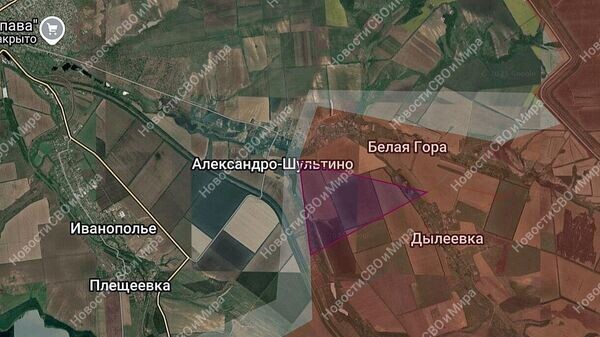    © telegram ukr_2025_ru