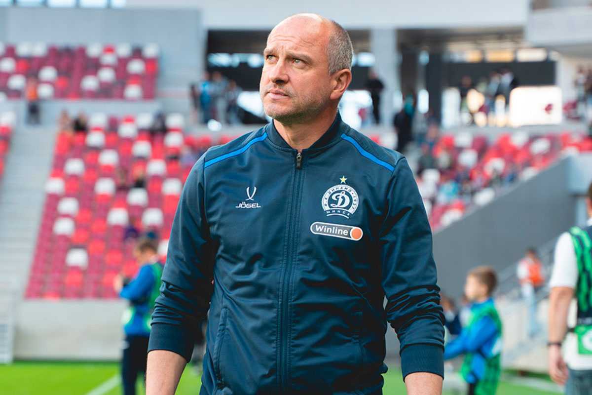    Фото: dinamo-minsk.by