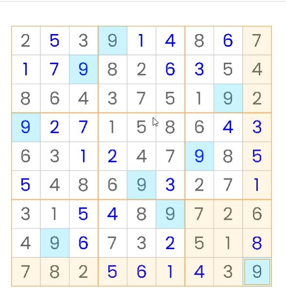 Ответы к игре «Накопидоку» от Т-банка. 25й уровень