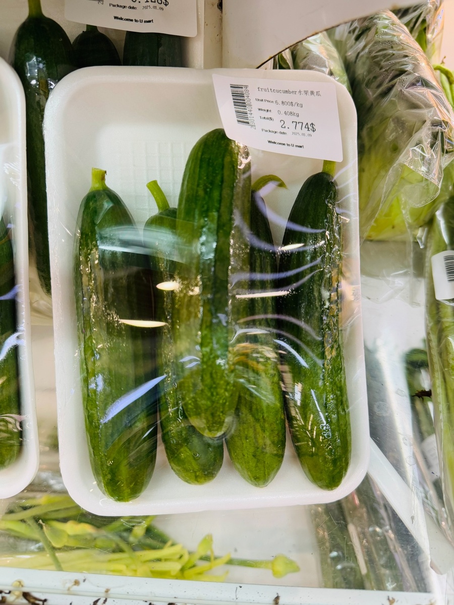 5 огурцов почти за 3 доллара