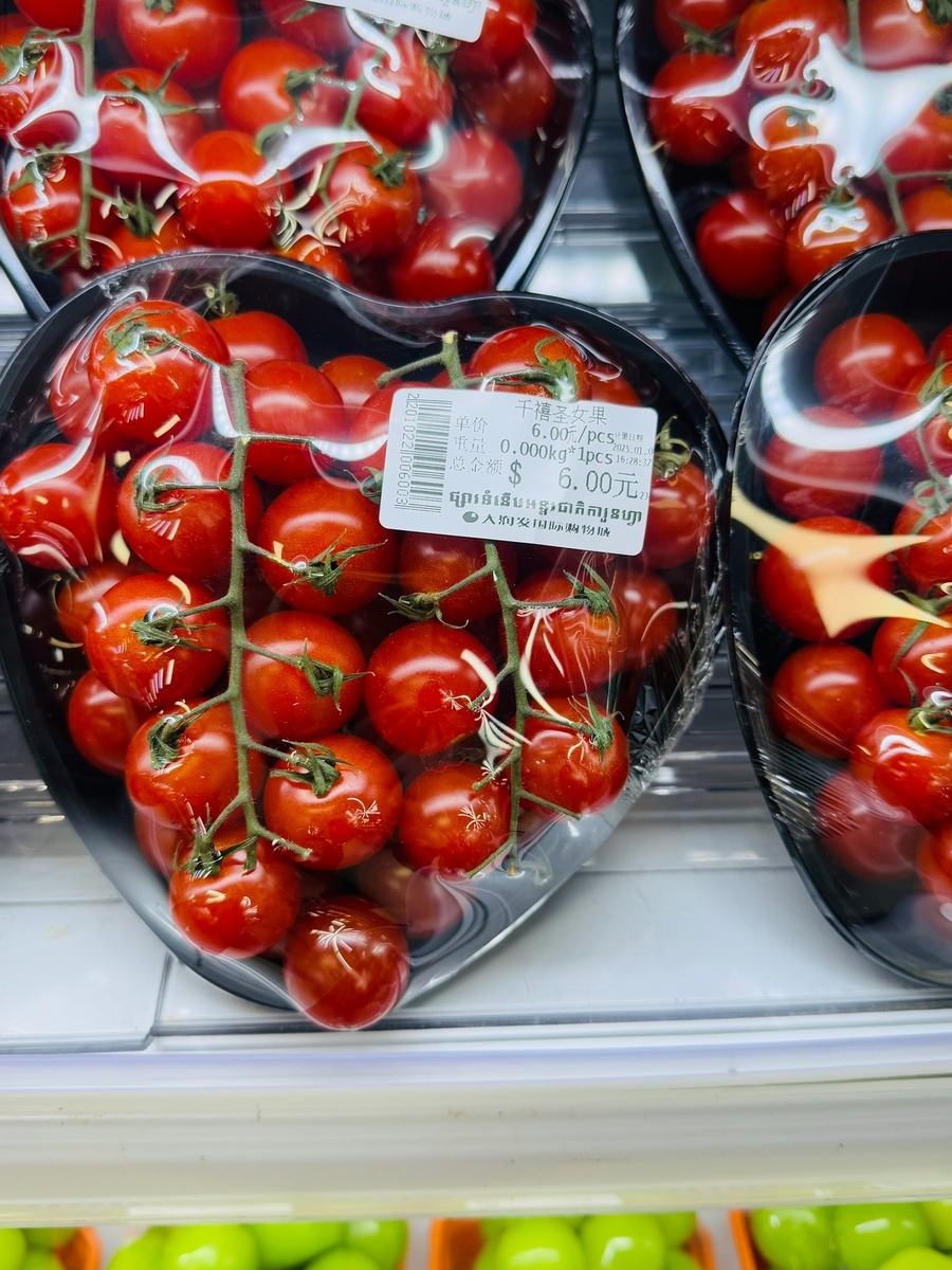 Пачка черри 6 долларов