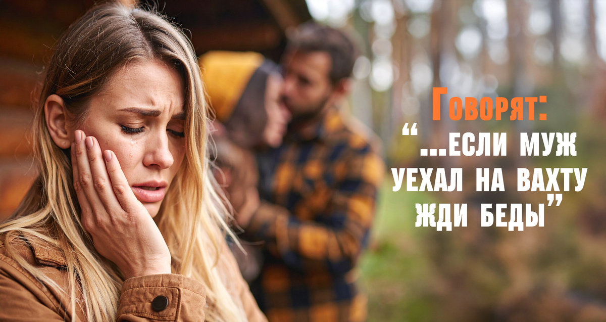 Иллюстративное фото. Автор: "Куй Мозги"