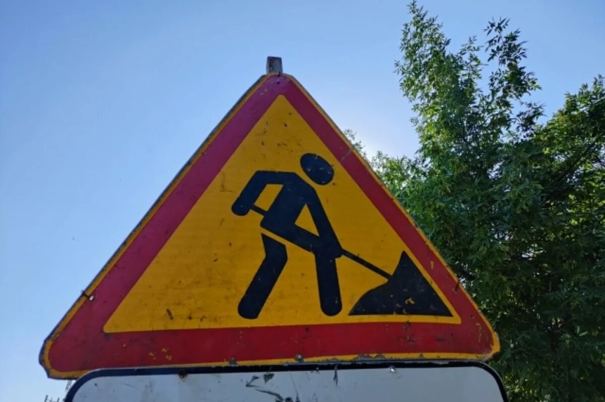    Администрацию округа в Пермском крае через суд обязали починить дорогу