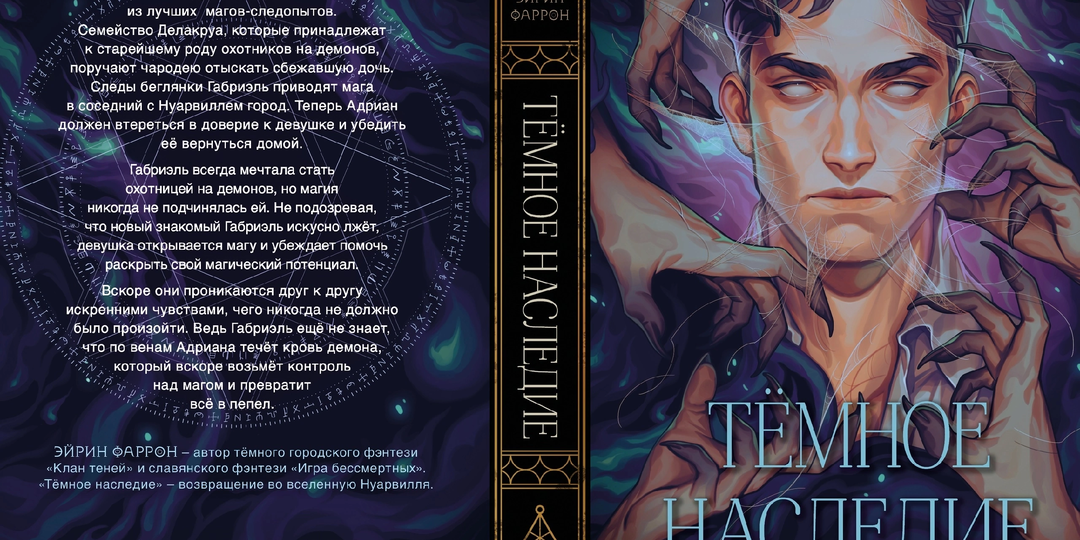 НОВЫЕ КНИГИ НА ЛЮБОЙ ВКУС 📚