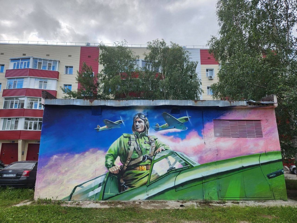    Трансформаторные подстанции в Сургуте украшают патриотическими граффити