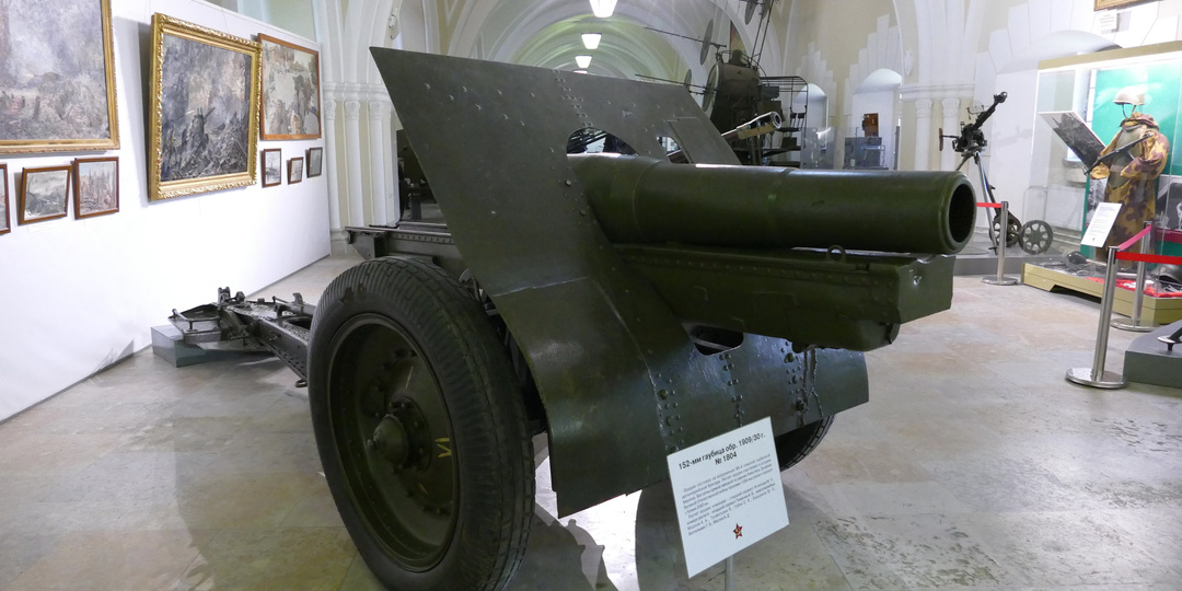 Гаубица, сделавшая первый выстрел по Рейхстагу