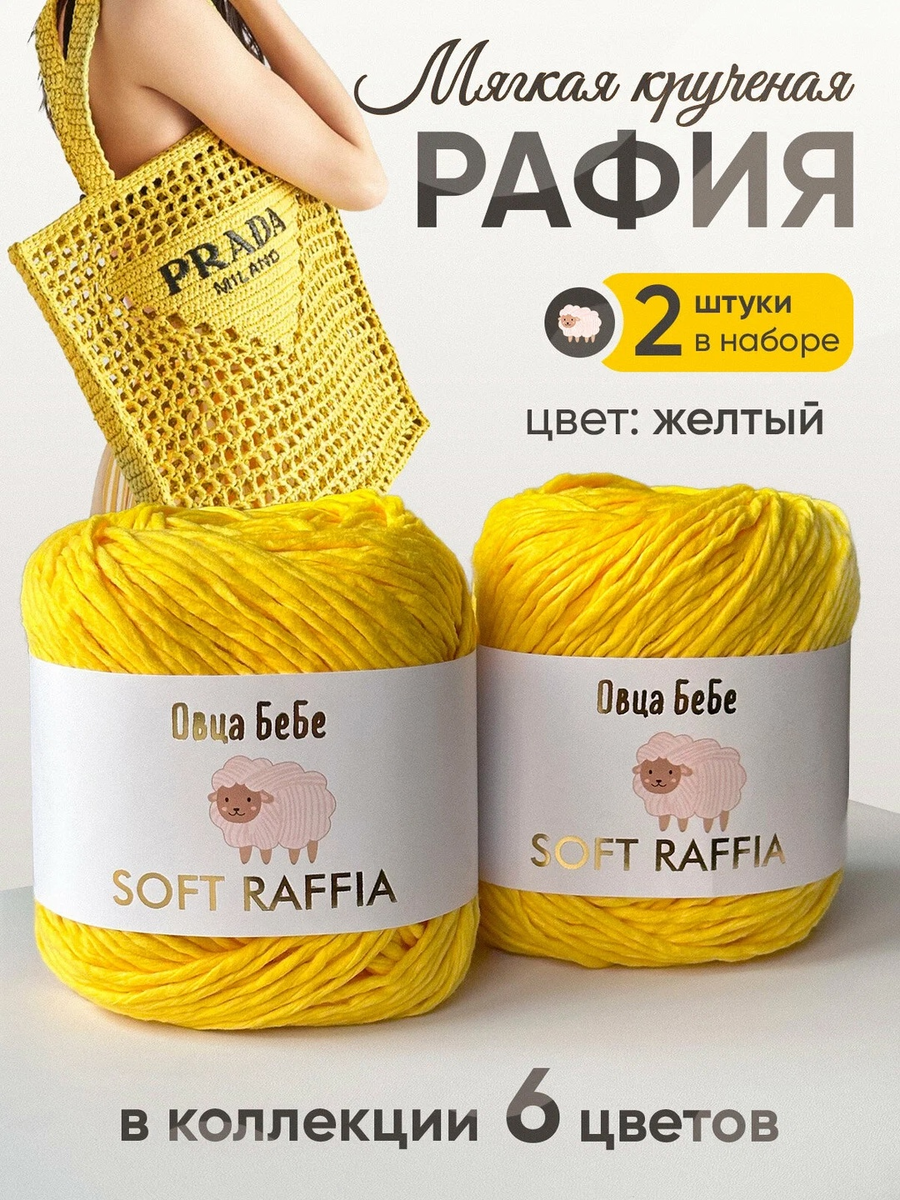 Реклама: ООО "Яндекс Маркет" ИНН: 9704254424