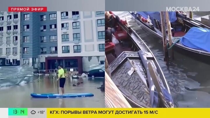 Источник https://www.m24.ru/b/d/nBkSUhL2h1Inm8izLrmC5pql29q06p-80mnBnvmDoGuQYX7XByXLjCdwu5tI-BaO-42NvWWBK8AqGfS8kjIzIymM8G1N_xHb1A=CXr-KkITnlpSTEuOQd65MA.jpg