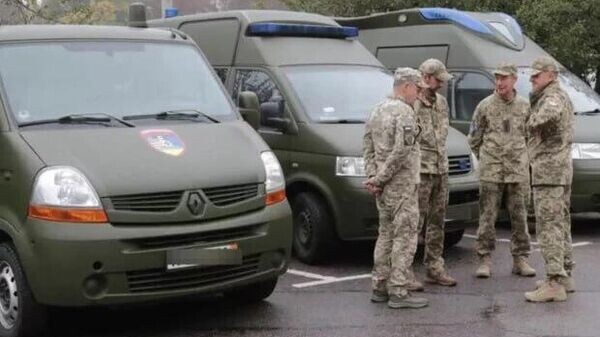    © telegram ukr_2025_ru