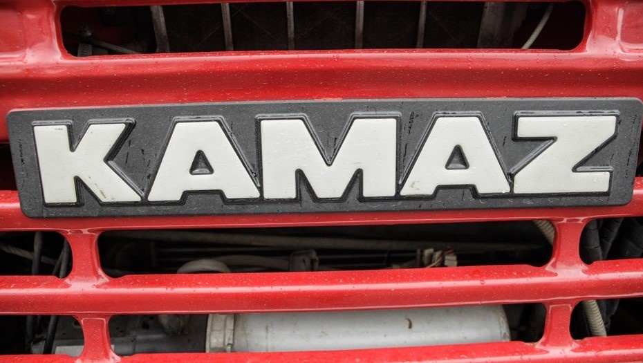    Автор фото: Коньков Сергей