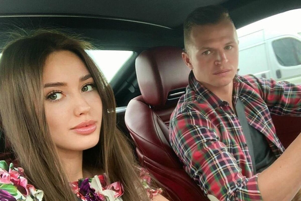    Анастасия Костенко и Дмитрий Тарасов Соцсети