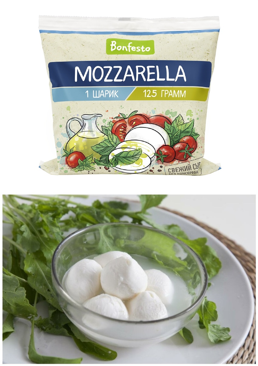 Вскрыли мягкую упаковку, достали, сколько требуется, а остальные шарики вместе с рассолом переложили в контейнер с плотно закрывающейся крышкой 👍🏻