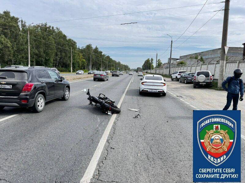 Фото: ГАИ Казани