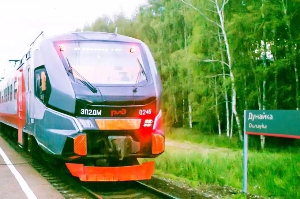    В Ярославле ввели кешбэк с проезда в «легком метро»