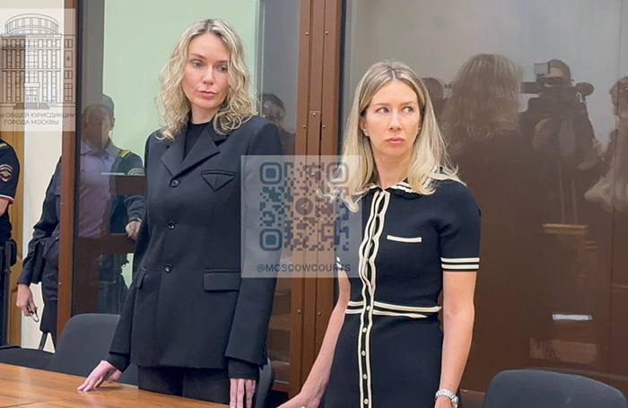    Дарья Спиридонова (слева).Суды общей юрисдикции города Москвы/Telegram