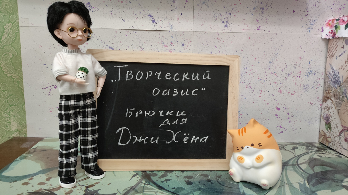 фото автора