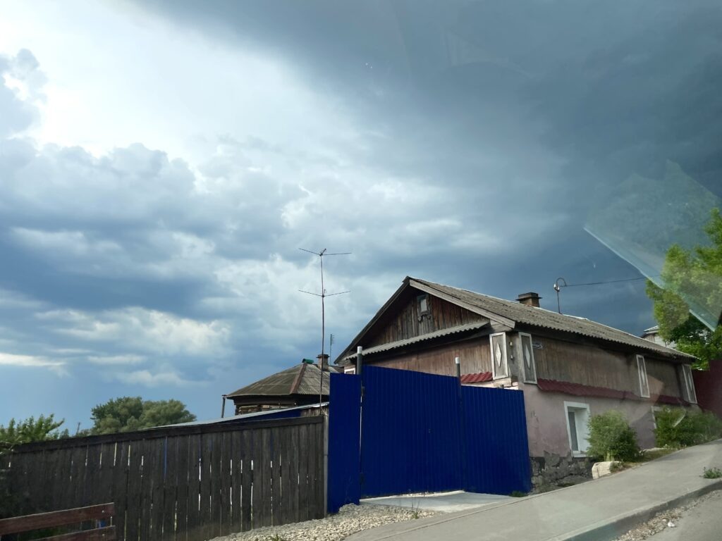    Фото: v-kurse.ru Ольга Гилёва