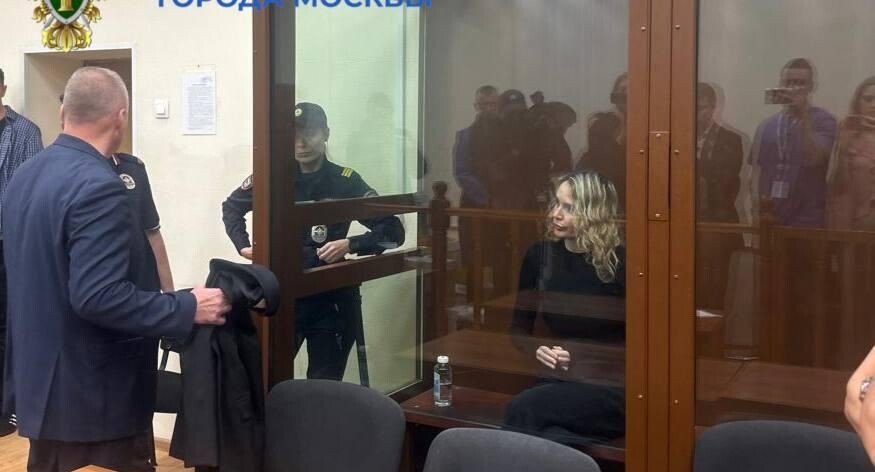    Прокуратура г. Москвы / Telegram