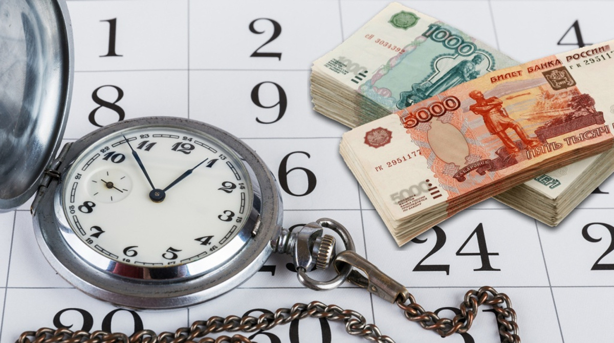 Кредитные каникулы — законный отпуск от платежей по займам в МФО