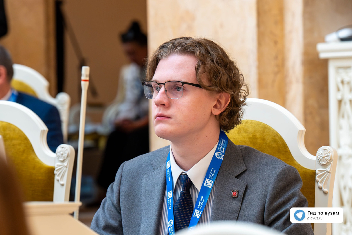 Невский форум 2025. СМИ «Гид по вузам».