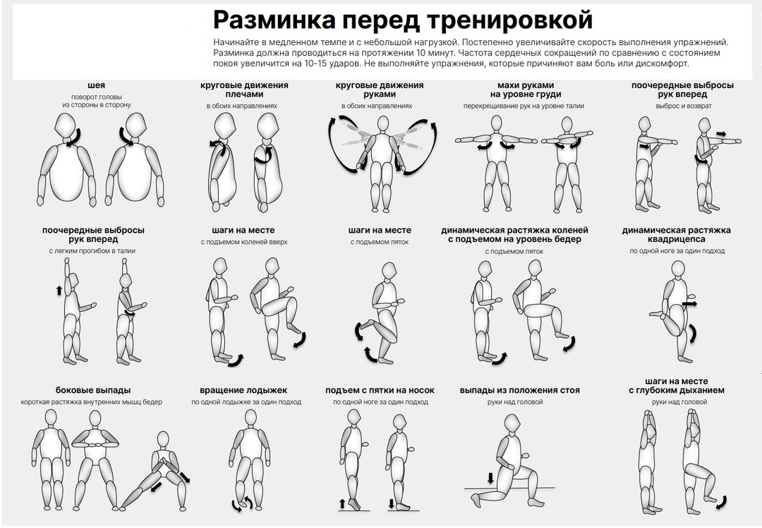 Источник: https://sun9-67.userapi.com/impg/hie5Gx0V0H-2jWdtyqDkY0n4rLhEzADZ-Rj3mw/HuoWfAE2Myg.jpg?quality=95&as=32x22,48x33,72x50,108x75,160x111,240x166,360x250,480x333,540x375,640x444,720x500,1080x749,1280x888,1365x947&sign=be570d7c6360c2434a81306bf4722491&from=bu&u=Vjfrn9VkQSR1wdWQ-7y7JVYTZdaJPMOFUDQ2k1oouyE&cs=807x560