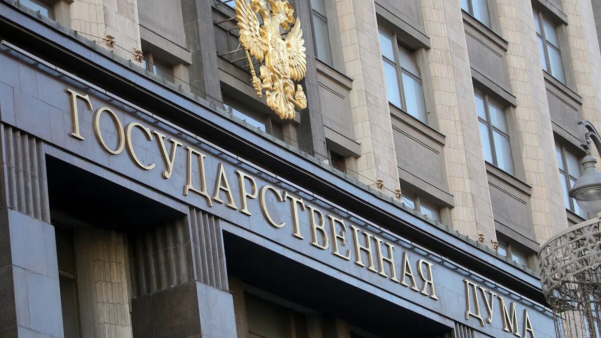   Софья Сандурская / Агентство «Москва»