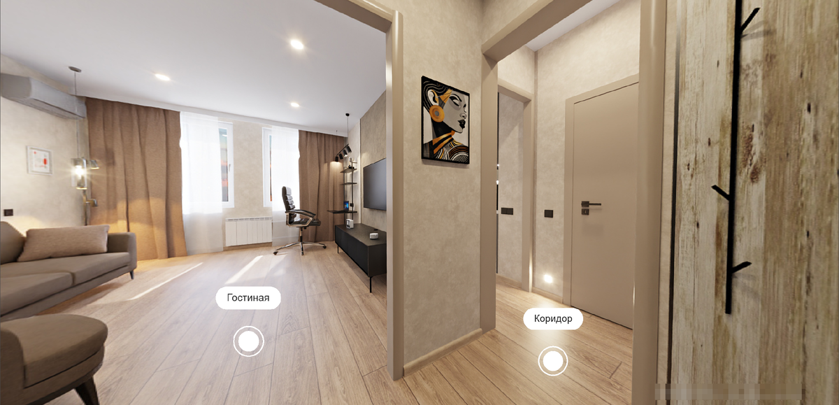 Скриншот с виртуальгного тура по квартире