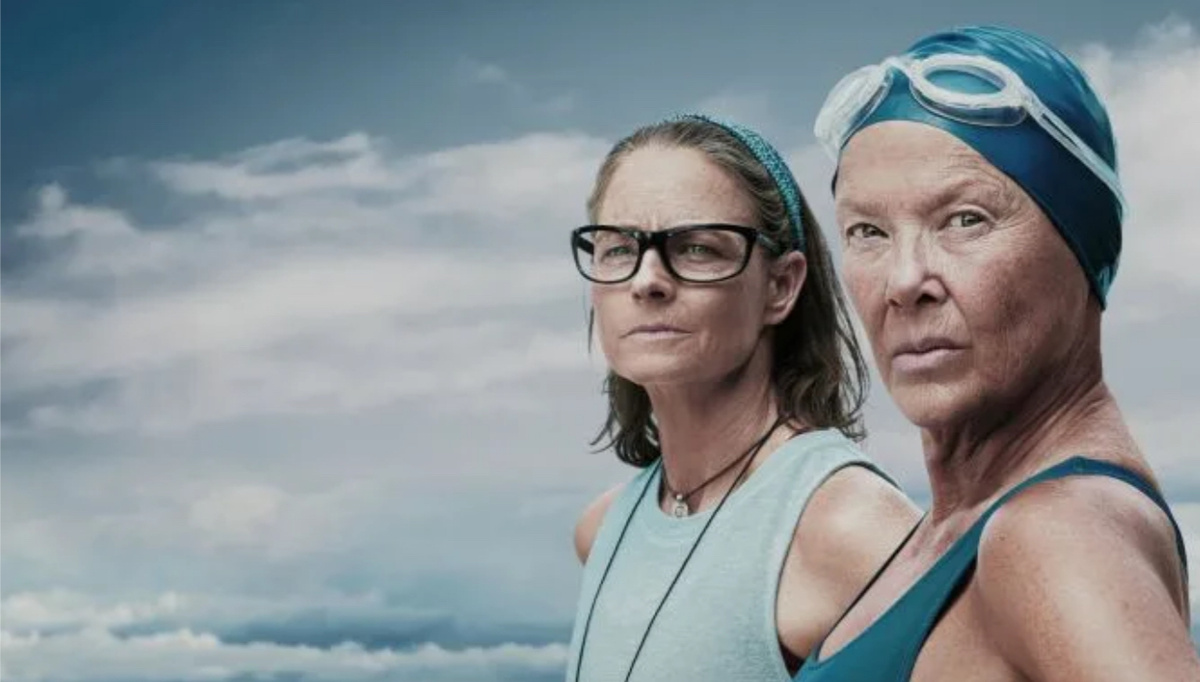 Кадр из фильма "Найэд"