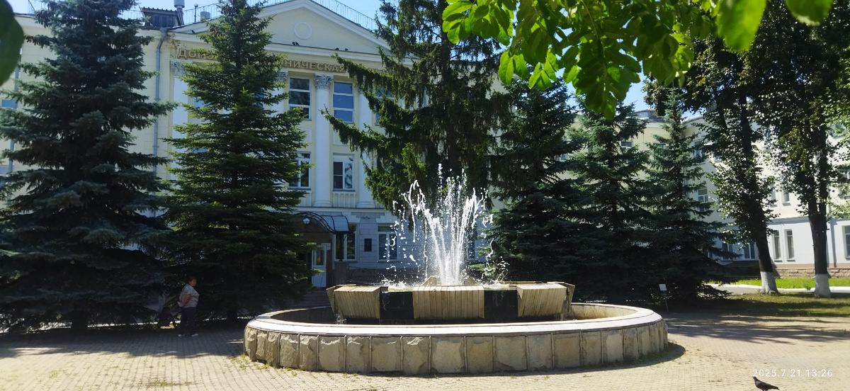 Фото автора 