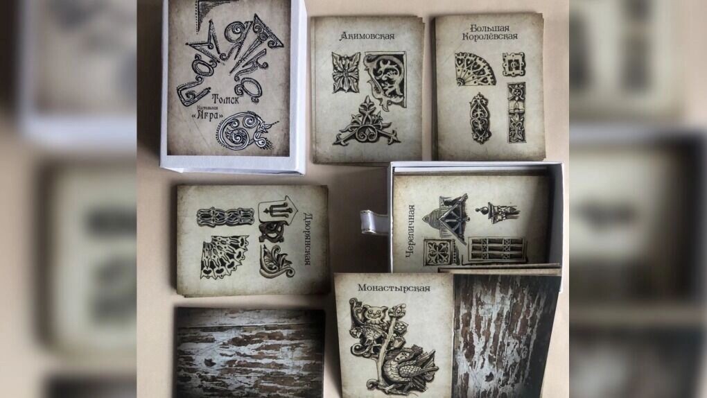     Источник: Om1