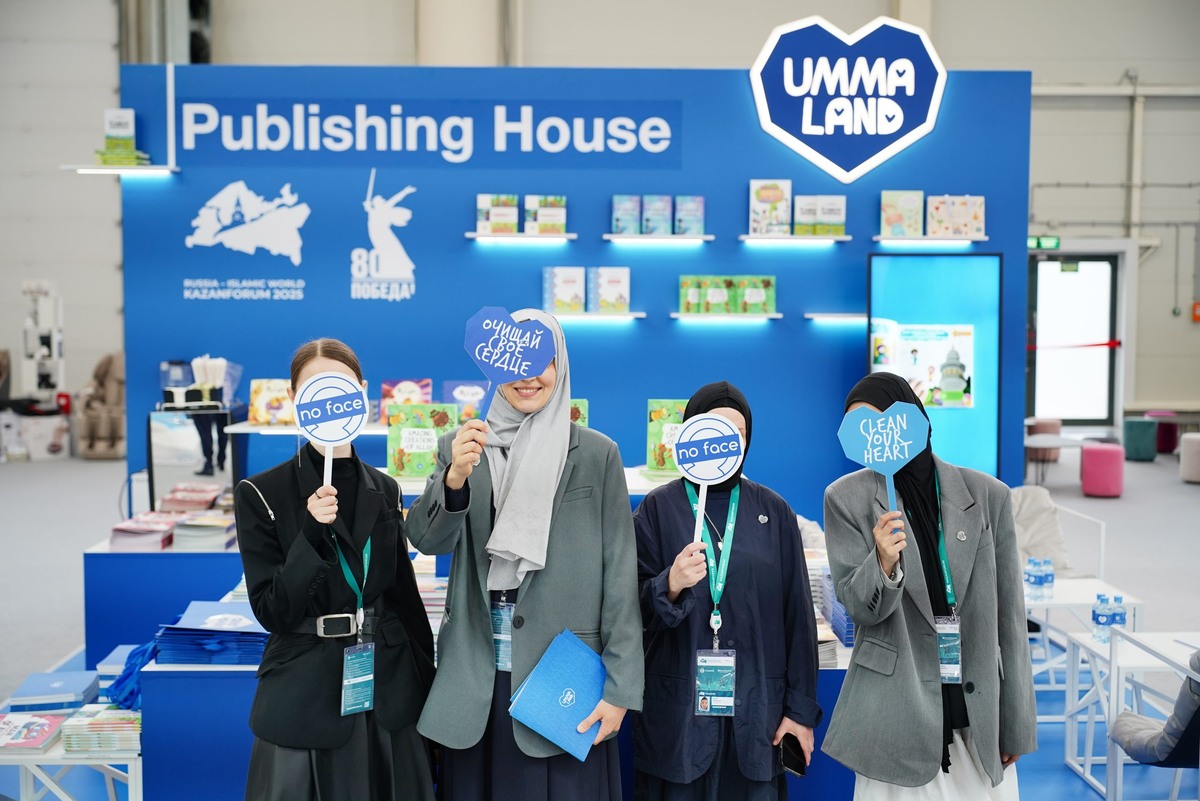 Фото из личного архива издательства UMMALAND