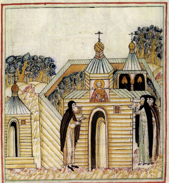 Николо-Беседный монастырь. Миниатюра