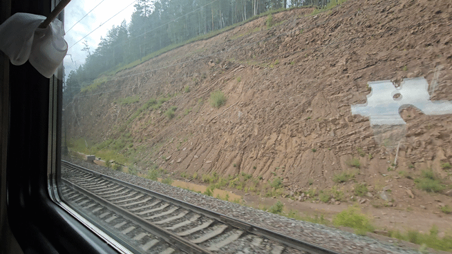 Вид из окна поезда