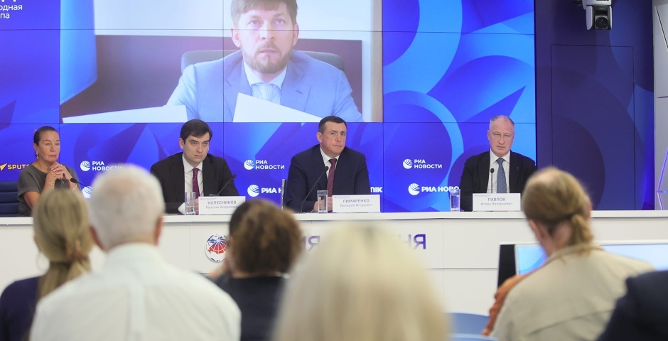    Фото: Виталий Белоусов