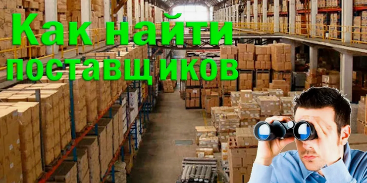 Статья от бизнес портала BMLPRO.RU (Бизнес My Life )