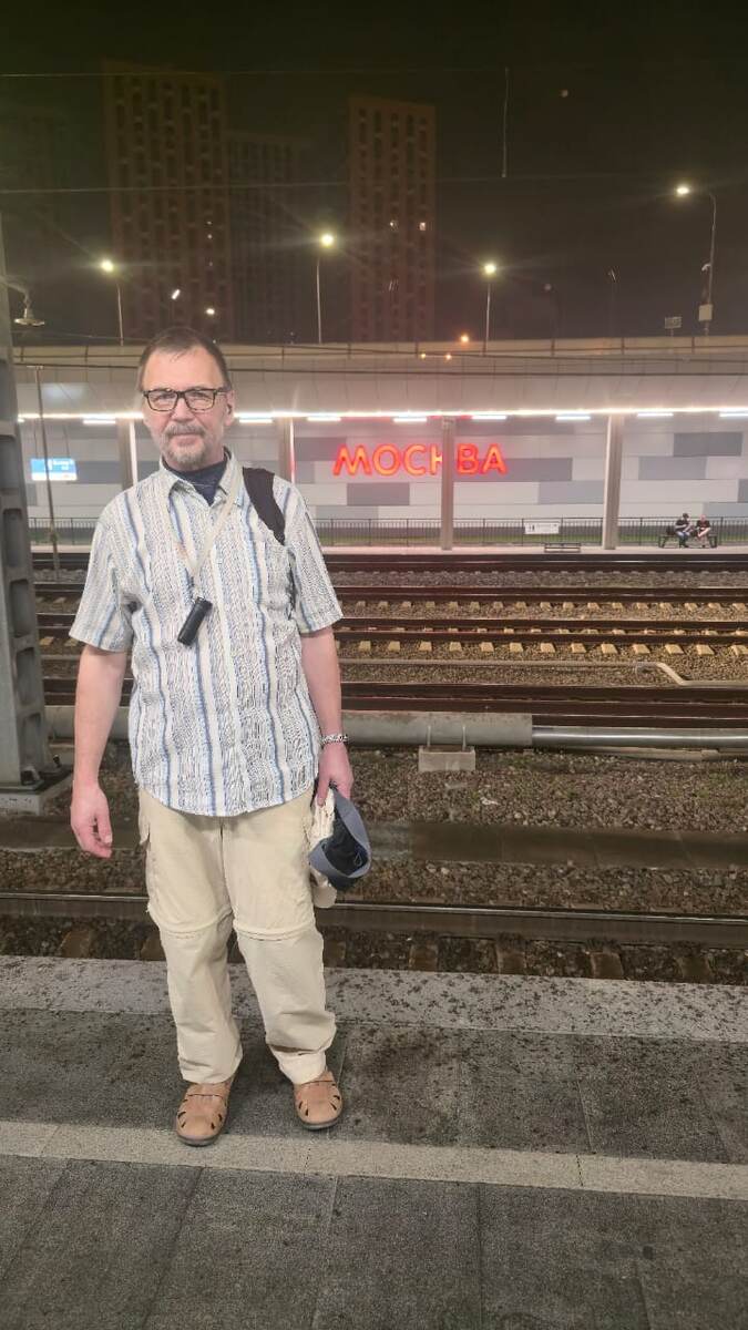 Восточный вокзал