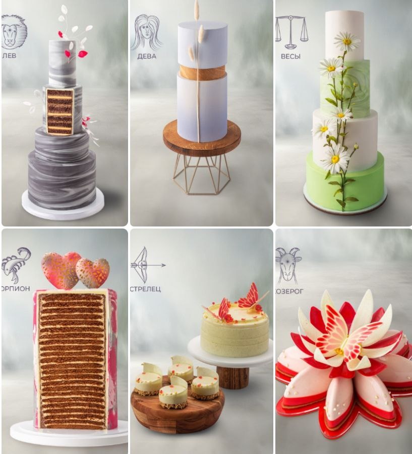 Фото: скриншот с канала Академии Шоколада Callebaut в тедеграм. https://t.me/chocolateacademyrussia/2062