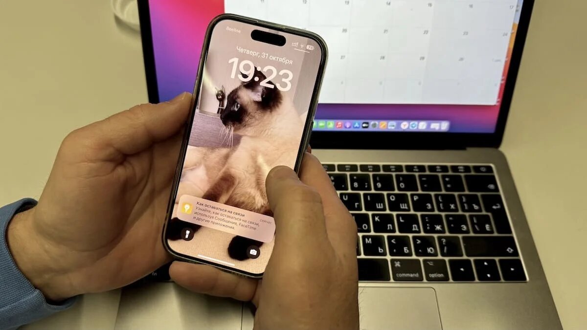 Фото: UfaTime.ru