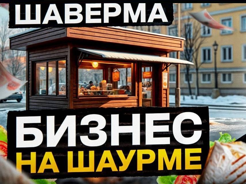 Статья от бизнес портала BMLPRO.RU (Бизнес My Life )