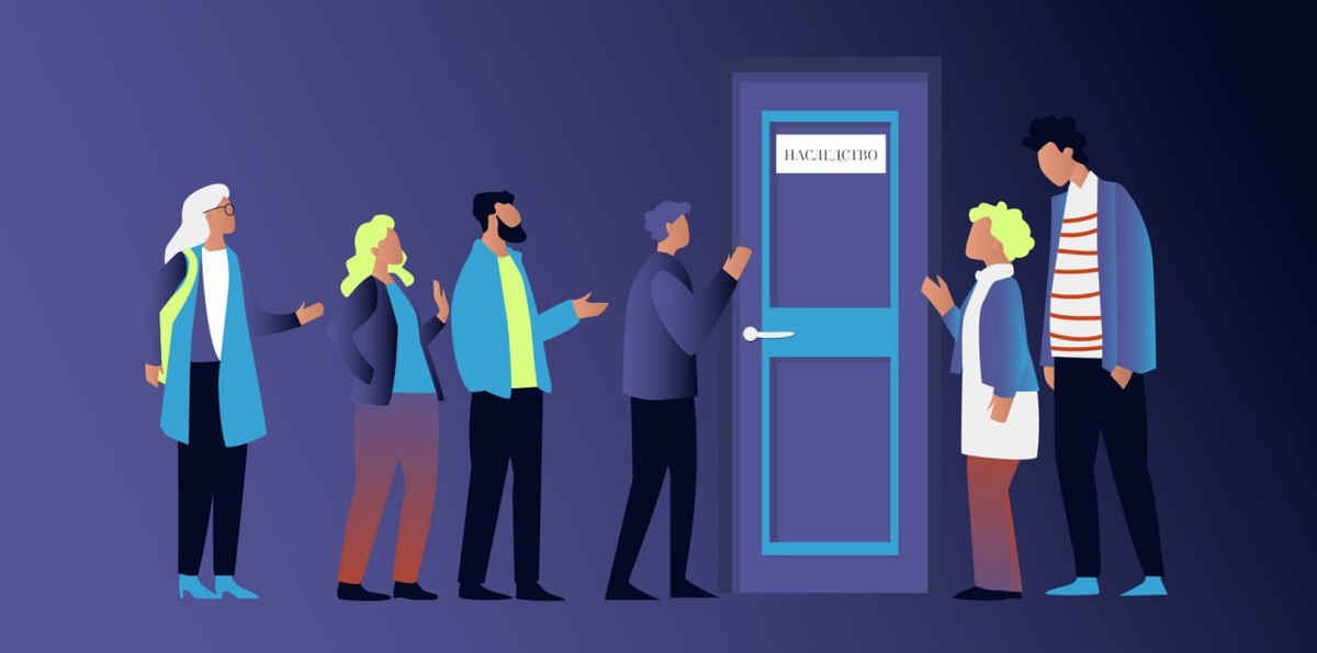 ООО "Юридический центр: право и консалтинг"