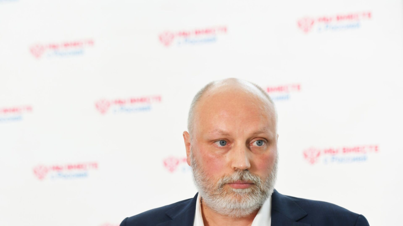   РИА Новости