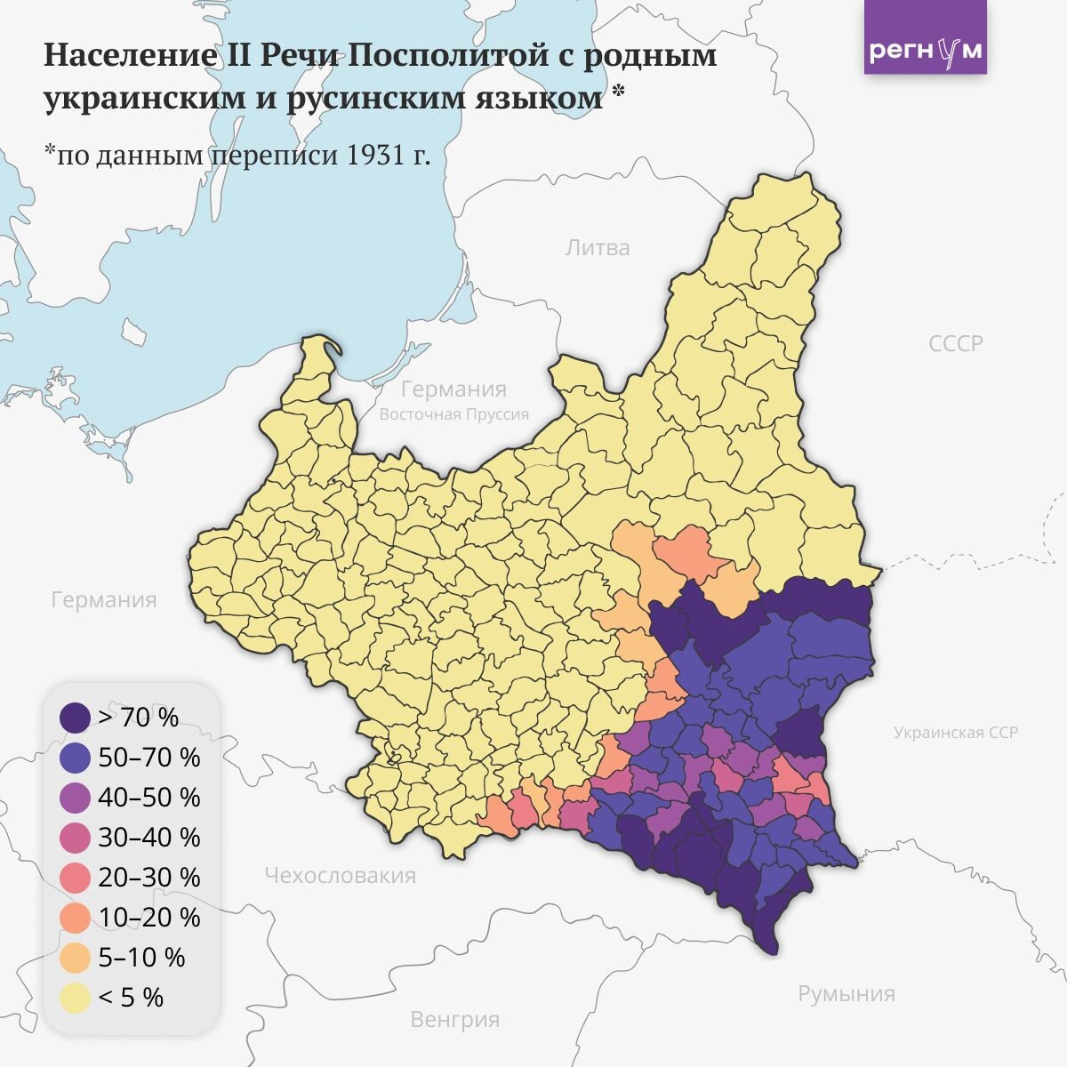     / Источник: © ИА Регнум