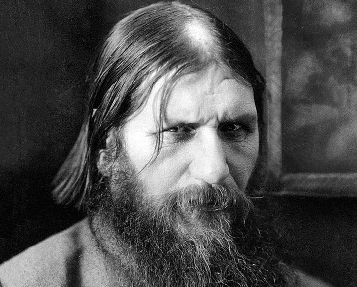Григорий Распутин в 1916-м году