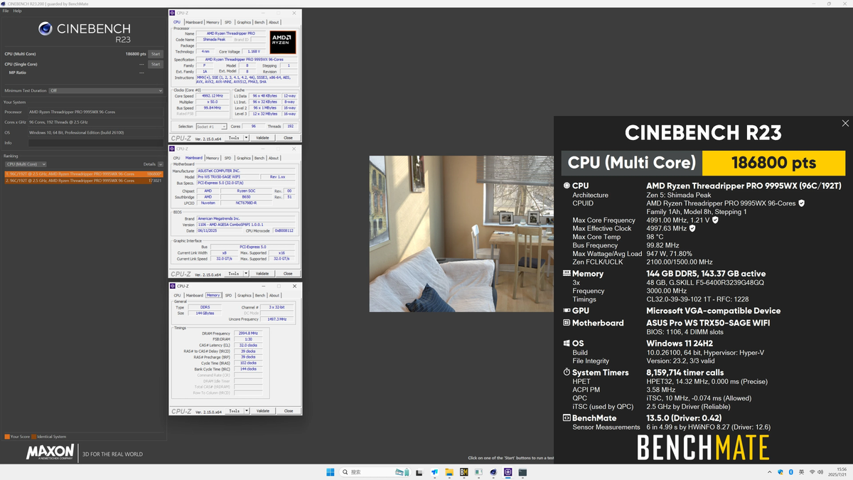 Фото: Bilibili  📷
