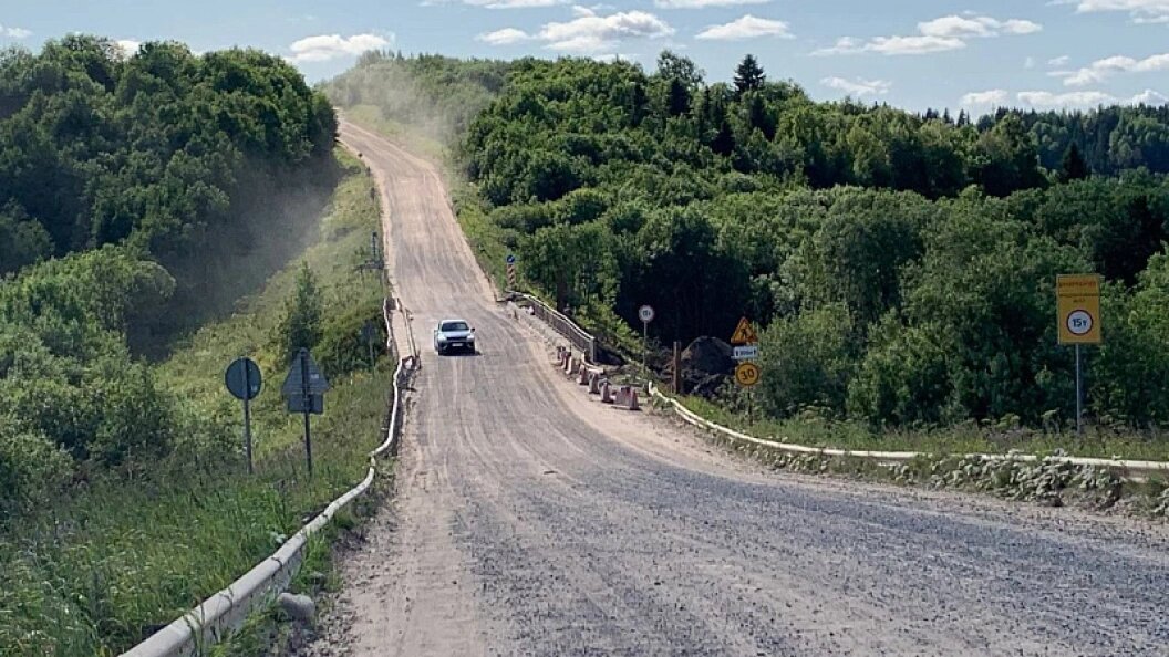    Фото: Правительство Архангельской области