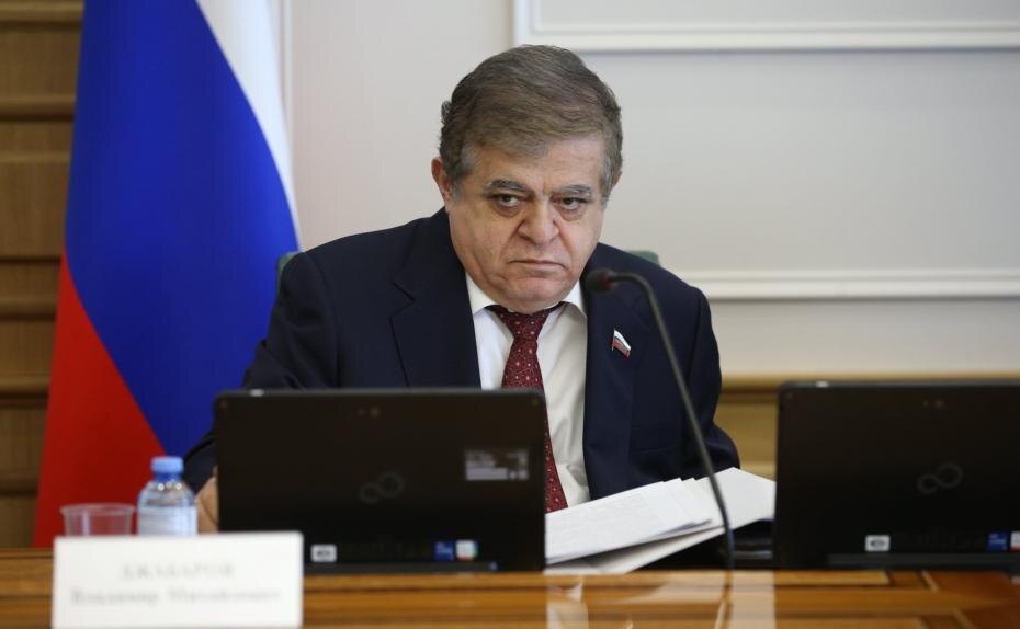    Совет Федерации
