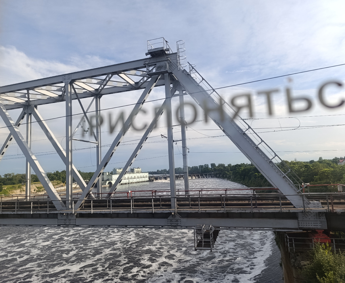 Волховская ГЭС