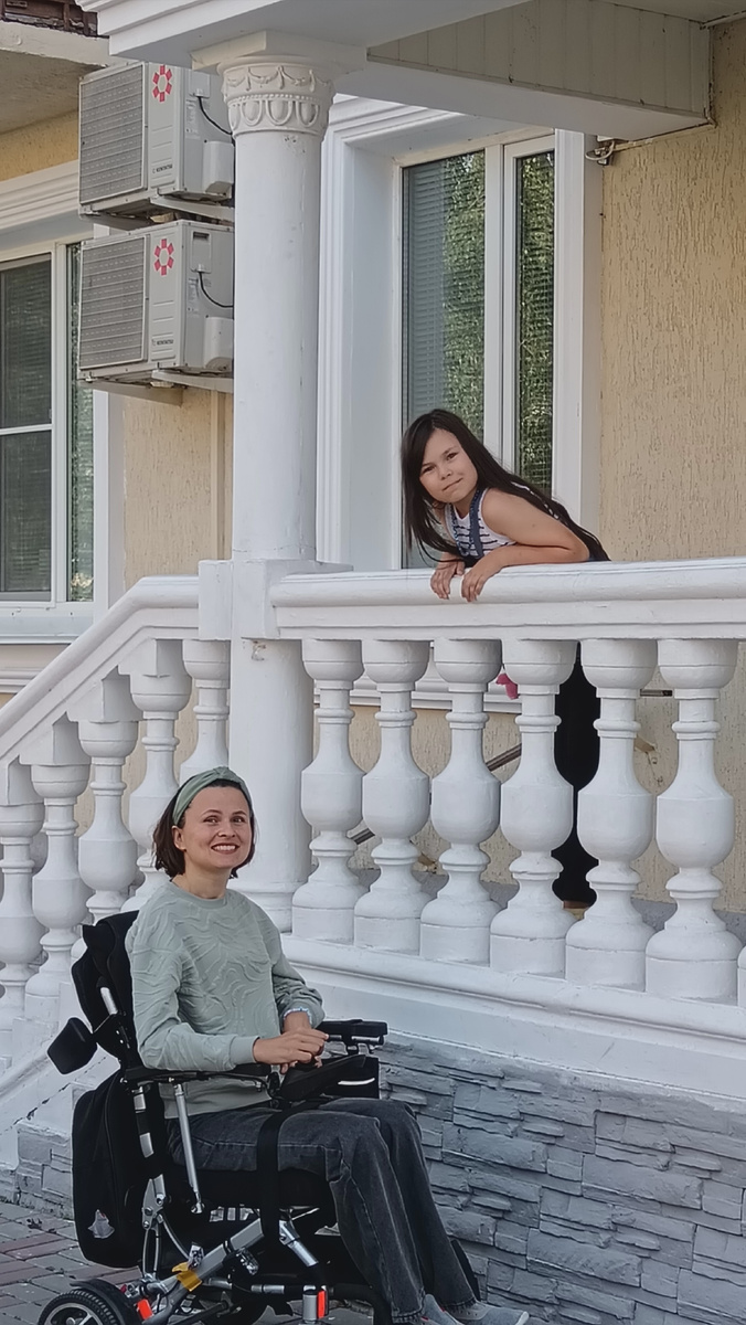 С Балясиной