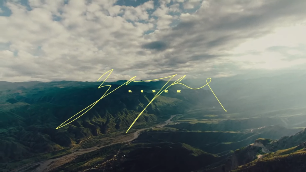 Отрывок из клипа "заря"